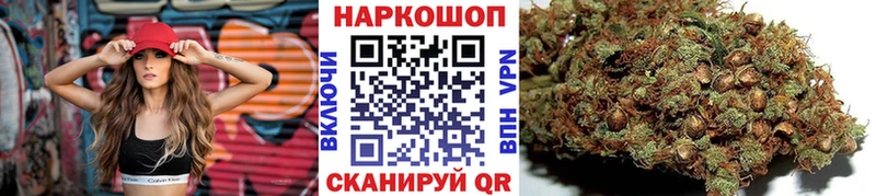 Где купить наркотики Липки Марихуана  Амфетамин  Меф  Кокаин  A-PVP 