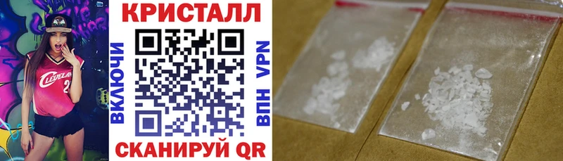 АМФЕТАМИН Premium  наркота  Липки 