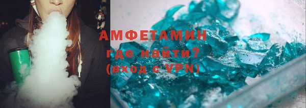 марихуана Алзамай