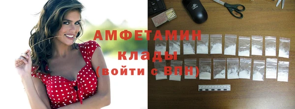 марихуана Алзамай