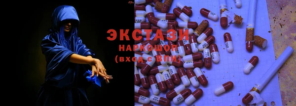 spice Осташков