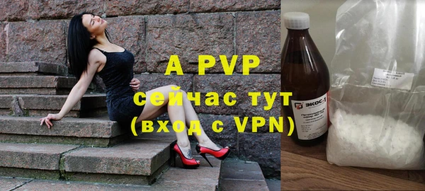 МДМА Остров