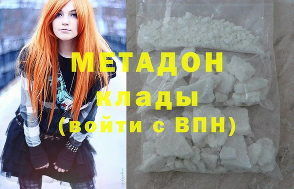 марихуана Алзамай