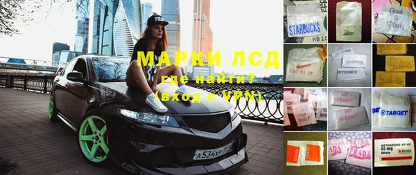 марихуана Алзамай
