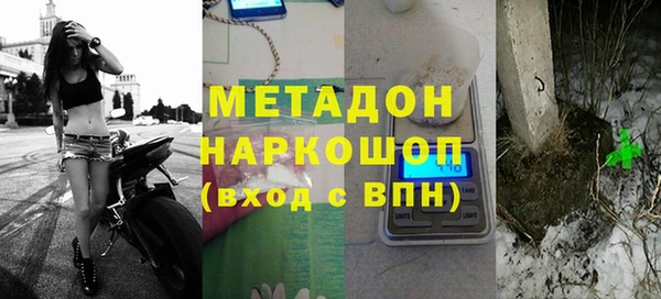 марихуана Алзамай