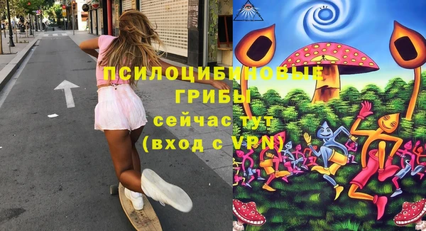 марихуана Алзамай